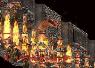 剑武传奇中如何进行装备回收? 剑武传奇中如何进行装备回收?