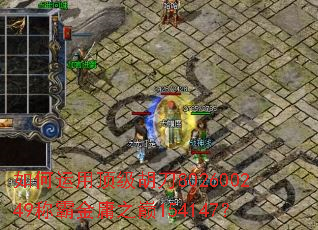 如何运用顶级胡刀802600249称霸金庸之巅154147? 如何运用顶级胡刀802600249称霸金庸之巅154147?