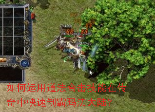 ������õ����ϻ������ڴ����п����ư��귨��½��