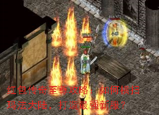 ������������ԣ���κ�ɨ�귨��½��������ǿ�·���