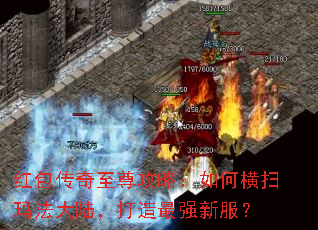 ������������ԣ���κ�ɨ�귨��½��������ǿ�·���