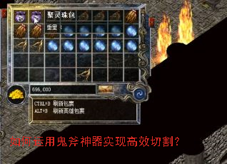 ������ù�������ʵ�ָ�Ч�и