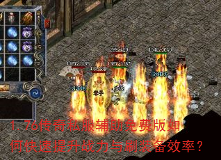 1.76˽ѰοսˢװЧʣ