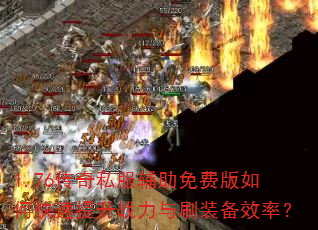 1.76˽ѰοսˢװЧʣ