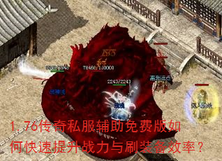 1.76˽ѰοսˢװЧʣ