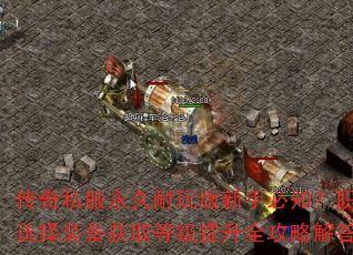 ˽ְֱ֪ҵѡװȡȼȫԽ