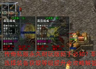 ˽ְֱ֪ҵѡװȡȼȫԽ