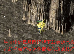 Ѫ˽ʧô죿οٻȡЧԼɣ