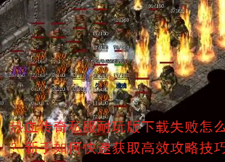 Ѫ˽ʧô죿οٻȡЧԼɣ