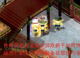 汾Ϸοսְҵѡװȡȫ