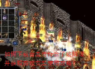 غϻƽ沢ȡϷװʹùԣ