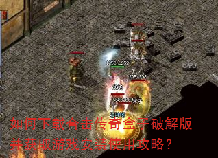 غϻƽ沢ȡϷװʹùԣ