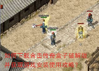 غϻƽ沢ȡϷװʹùԣ