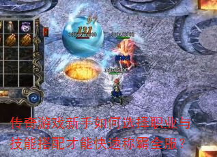 Ϸѡְҵ뼼ܴܿٳưȫ