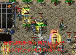 Ϸѡְҵ뼼ܴܿٳưȫ