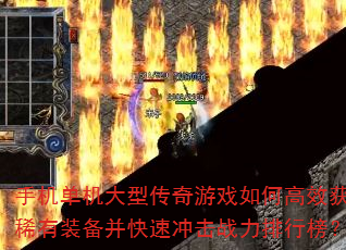 ֻʹϷθЧȡϡװٳսа