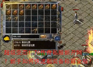 ̬1.76˽¿οˢװưȫ