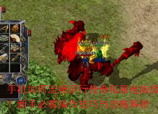 ֻд˽԰棿ֱؿ빥Խ