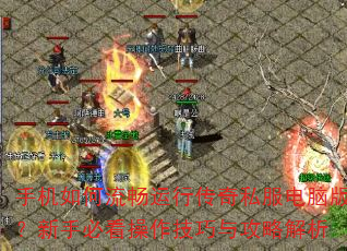 ֻд˽԰棿ֱؿ빥Խ