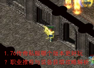 1.76˽ĸ汾棿ְҵƼװȡԽ