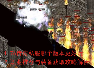 1.76˽ĸ汾棿ְҵƼװȡԽ