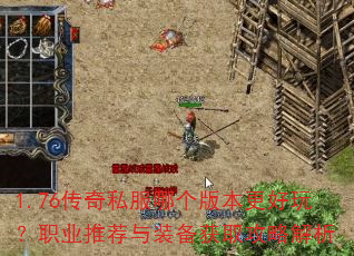 1.76˽ĸ汾棿ְҵƼװȡԽ