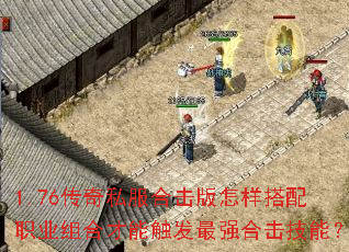 1.76˽ϻְҵϲܴǿϻܣ