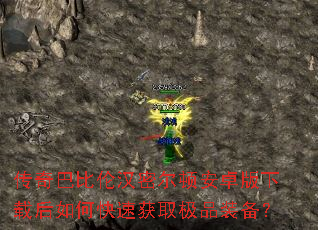 ͱ׺ٰܶ׿غοٻȡƷװ