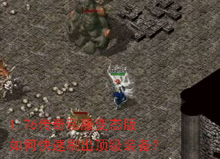 1.76����˽����̬����ο���ˢ������װ����