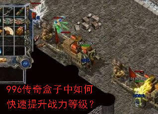 996�����������ο�������ս���ȼ���