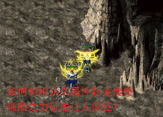 ����������������������渨��֮���淨���˷��