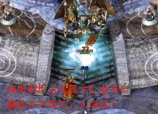 ����������������������渨��֮���淨���˷��