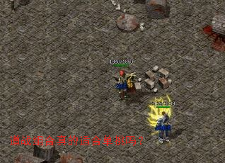 ��ս�������ʺϵ�����