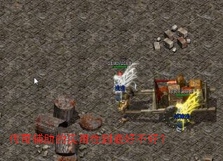 ���渨����ʵ���Ե��׺ò��ã�