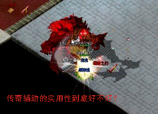 ���渨����ʵ���Ե��׺ò��ã�