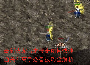 ���»����汾������ο���ͨ�أ����ֱر�����ȫ����