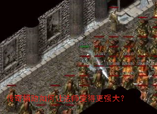 ���渨������÷�ʦ��ø�ǿ��