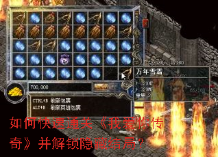 ��ο���ͨ�ء��Ұ��㴫�桷���������ؽ�֣�