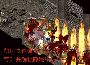 ��ο���ͨ�ء��Ұ��㴫�桷���������ؽ�֣�