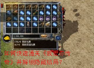 ��ο���ͨ�ء��Ұ��㴫�桷���������ؽ�֣�