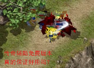 ���渨����Ѱ汾��ı�֤������