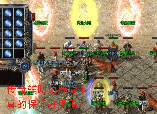 ���渨����Ѱ汾��ı�֤������