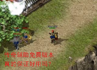 ���渨����Ѱ汾��ı�֤������