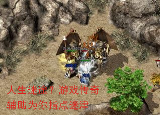 ������;����Ϸ���渨��Ϊ��ָ���Խ�