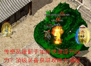 ����˽��������ο�������ս��������װ����ȡ���Դ����