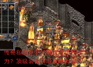 ����˽��������ο�������ս��������װ����ȡ���Դ����