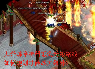 ��������������������·����ι滮����ս�������