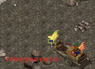 ���渨��ʹ�������Ѳ��ѣ�