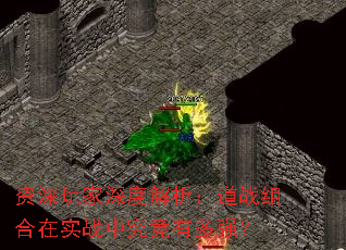 ���������Ƚ�������ս�����ʵս�о����ж�ǿ��