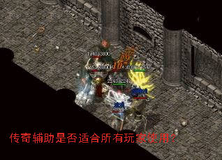 ���渨���Ƿ��ʺ��������ʹ�ã�